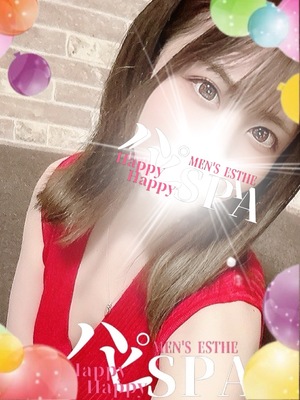 さんの写真
