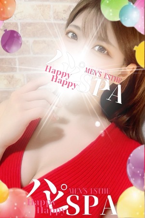 さんの写真