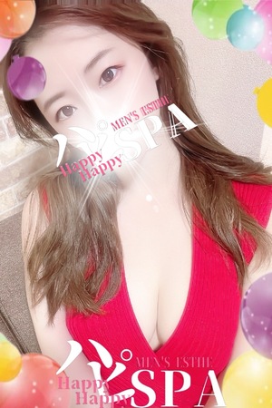 さんの写真