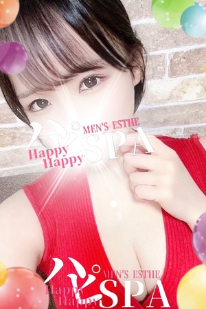 さんの写真