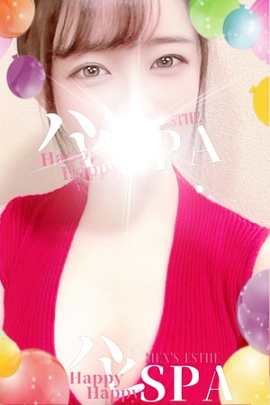 さんの写真