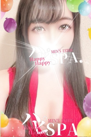 さんの写真