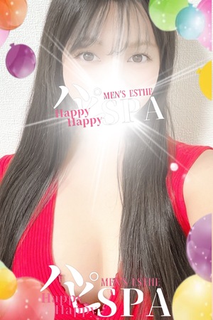さんの写真
